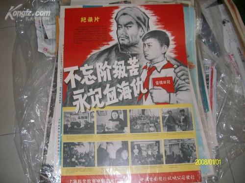买个假的国外学历学位认证书